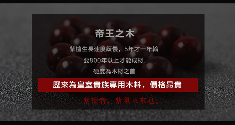 1566812567185036.jpg